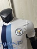 2026 Man City White Special Edition Player Version Soccer Jersey