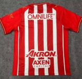 2026 Chivas Home Fans Soccer Jersey