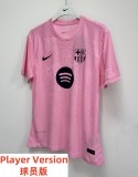 26-27 BAR Pink Special Edition Player Version Soccer Jersey