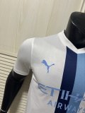 26-27 Man City Third Player Version Soccer Jersey