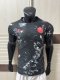 2026 World Cup Canada Away Player Version Soccer Jersey