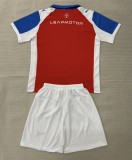 26-27 Universidad Catolica Away Kids Soccer Jersey