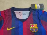 26-27 BAR Home Kids Soccer Jersey (Early Access Version)