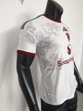 26-27 Man Utd Third Leaked Edition Player Version Soccer Jersey