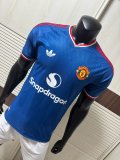 26-27 Man Utd Leaked Edition Away Player Version Soccer Jersey
