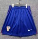 2026 World Cup Croatia Away Shorts Pants