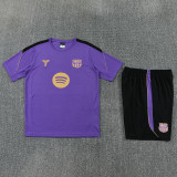 26-27 BAR High Quality Training Short Suit