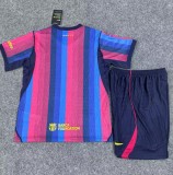 26-27 BAR Leaked Edition Home Kids Player Version Soccer Jersey (球员童装)