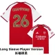 26-27 ARS Home CHAMPIONS # 26 Long Sleeve Player Version Soccer Jersey (长袖球员)