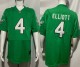 2026 NFL Philadelphia Eagles New Pattern Jersey