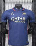 26-27 PSG Special Edition Player Version Soccer jersey