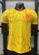 2026 China Away Player Version Soccer Jersey