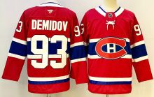 2026 NHL Canada New Pattern Jersey