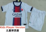 26-27 PSG Leaked Edition Away Kids Player Version Soccer Jersey (球员童装)