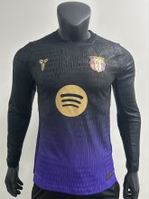26-27 BAR Away Leaked Edition Long Sleeve Player Version Soccer Jersey*长袖球员