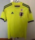 2014 Japan Away Retro Soccer Jersey