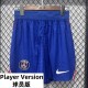 26-27 PSG Home Leaked Edition Player Version Shorts Pants (球员短裤)