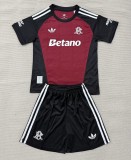 26-27 River Plate GoalKeeper Commemorative Edition Kids Soccer Jersey