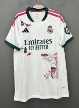26-27 RMA Home Embroidered Version Fans Soccer Jersey
