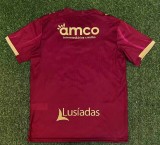 26-27 Braga Away Fans Soccer Jersey