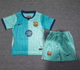 26-27 BAR Third Kids Soccer Jersey