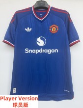 26-27 Man Utd Away Player Version Soccer Jersey
