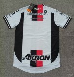 26-27 Atlas Away Fans Soccer Jersey