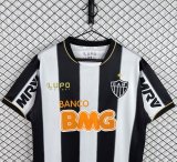 2013 Atletico Mineiro Home Retro Soccer Jersey