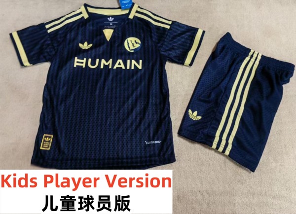 26-27 AL-Nassr Away Kids Player Version Soccer Jersey (球员童装)