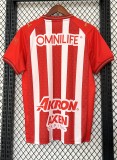26-27 Chivas Guadalajara Red White Special Edition Fans Soccer Jersey