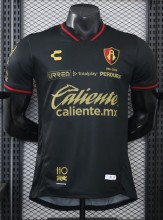 26-27 Atlas Third Player Version Soccer Jersey