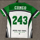 26-27 DR Congo Green White 243 Special Edition Training shirts