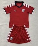 26-27 Sevilla Away Adult Suit