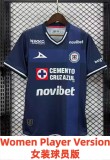 26-27 Cruz Azul Third Women Player Version Soccer Jersey (女)