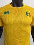 26-27 Mali Third Player Version Soccer Jersey