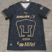 26-27 Pumas UNAM Third Fans Soccer Jersey