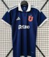 27-28 Universidad De Chile Home Fans Soccer Jersey