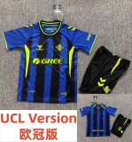 26-27 Real Betis Third UCL Version Kids Soccer Jersey