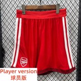 26-27 ARS Red Player Version Training Shorts Pants(球员短裤)