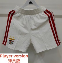 26-27 Benfica Home Player Version Training Shorts Pants(球员短裤)