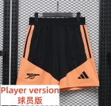 26-27 ARS Orange Player Version Training Shorts Pants(球员短裤)