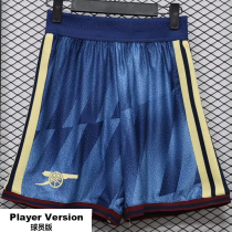 26-27 ARS Away Player Version Shorts Pants (球员短裤)