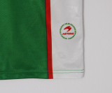 1993-1994 Basque (Euskal Herria) Home Retro Soccer Jersey