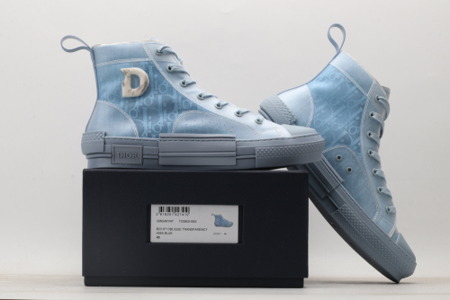 Brenndasneakers D*or Sneaker