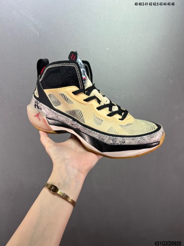 Nike Air Jordan 37 ( high-end)