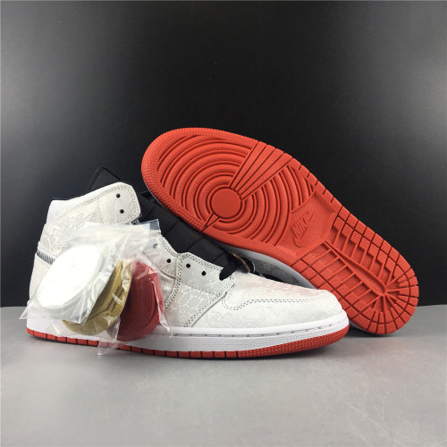 Brenndasneakers Blue The Great x Air Jordan 1 CLOT CU2804-100