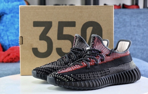Brenndasneakers Brenndasneakers Yeezy Boost 350 v2 “Yecheil” Reflective