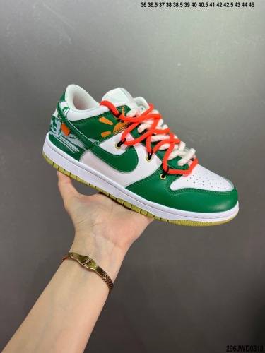 from Brenndasneakers Nike Dunk SB LOW