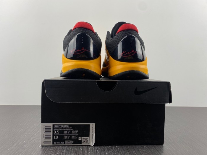 from Brenndasneakers NIKE Kobe 5