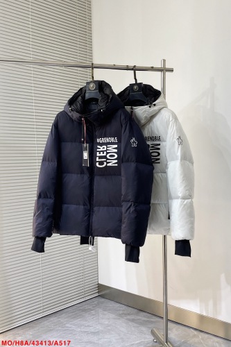 Free shipping New Arrivals Men Down Jacket Top Quality